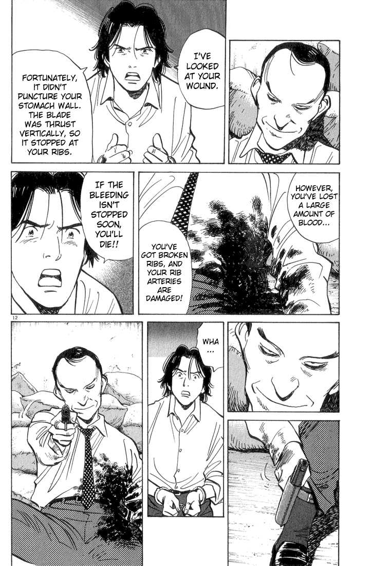 Monster Vol.06 Chapter 042 page 14