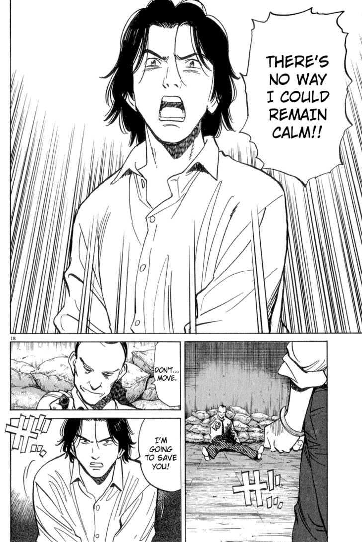 Monster Vol.06 Chapter 042 page 20