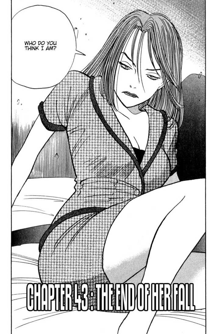 Monster Vol.06 Chapter 043 page 2