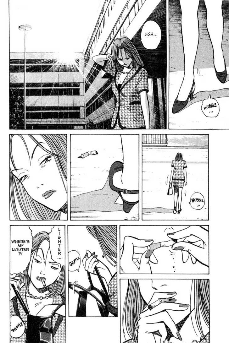 Monster Vol.06 Chapter 043 page 4