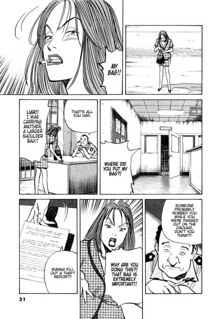 Monster Vol.06 Chapter 043 page 5