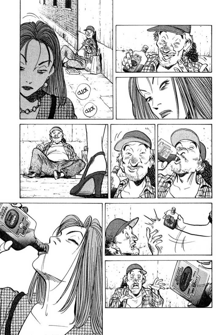 Monster Vol.06 Chapter 043 page 11