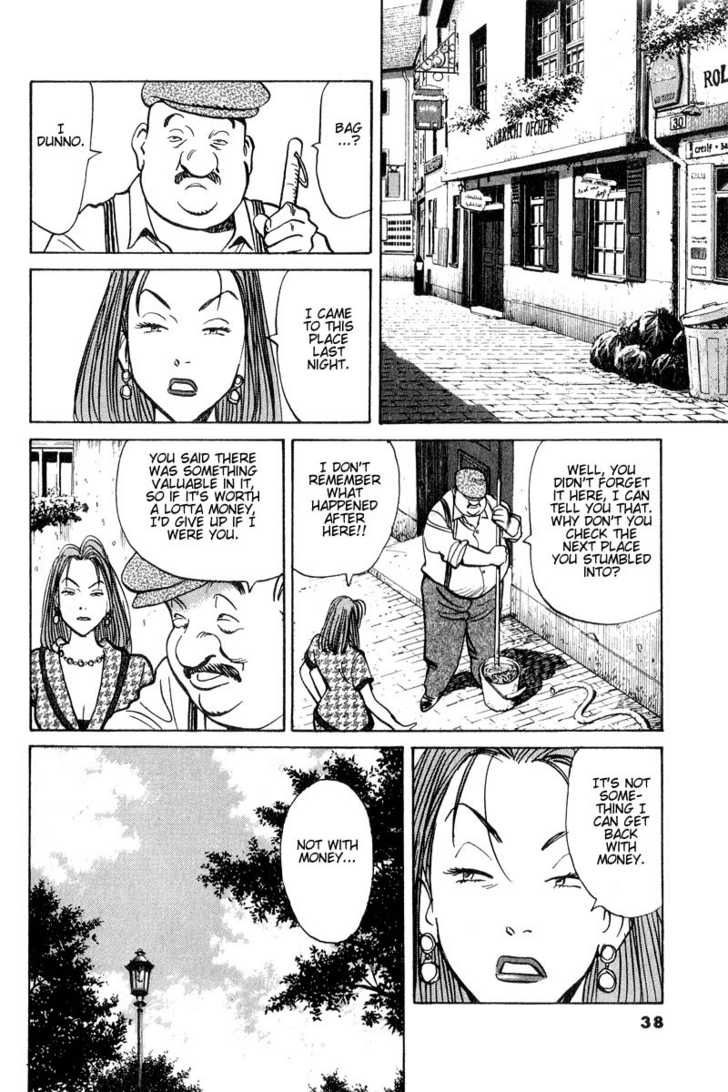 Monster Vol.06 Chapter 043 page 12