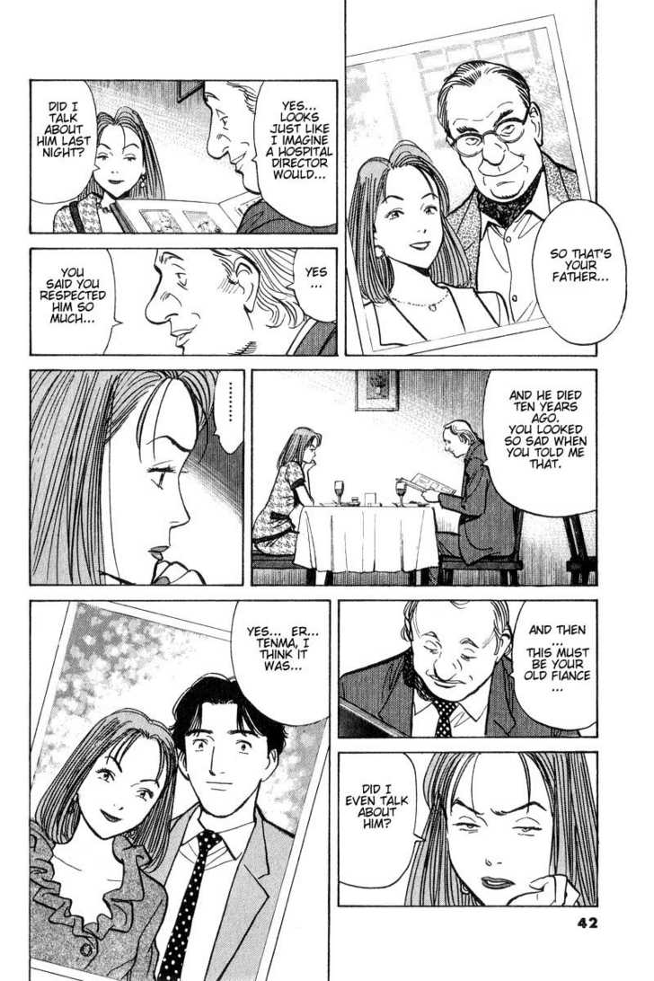 Monster Vol.06 Chapter 043 page 16