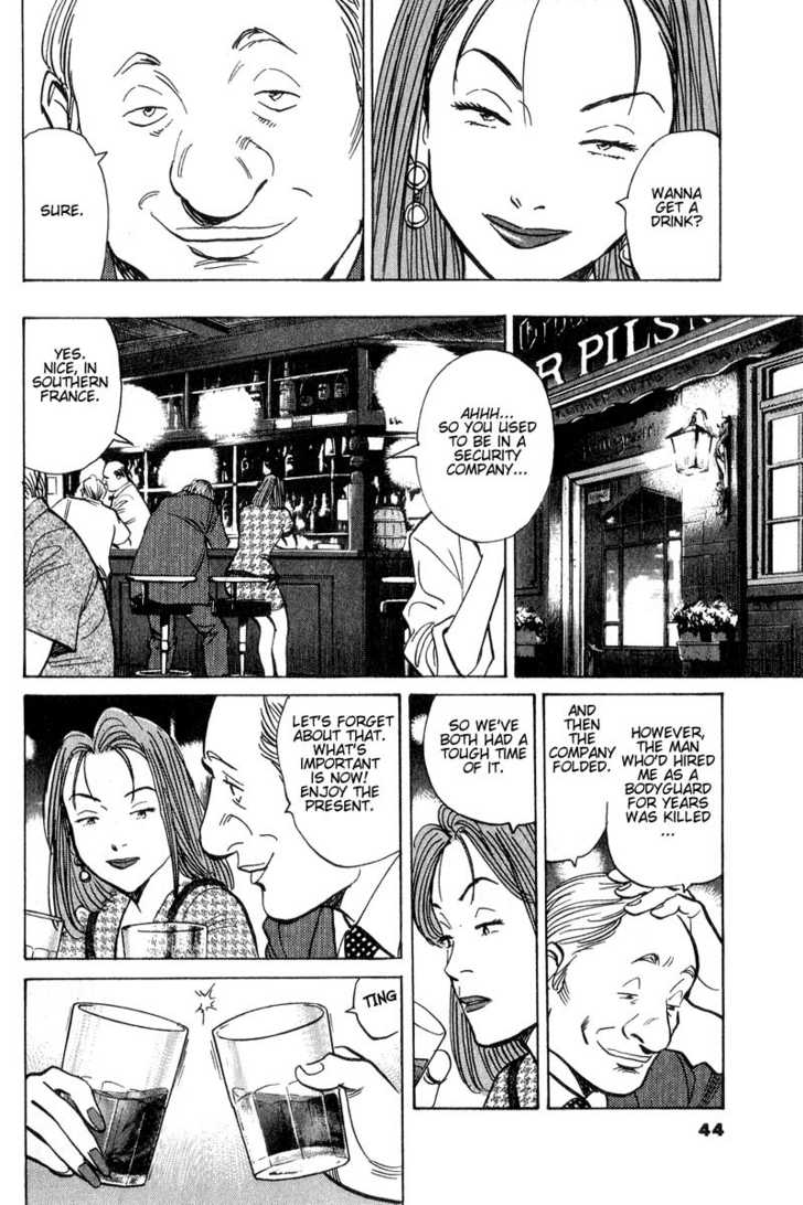 Monster Vol.06 Chapter 043 page 18