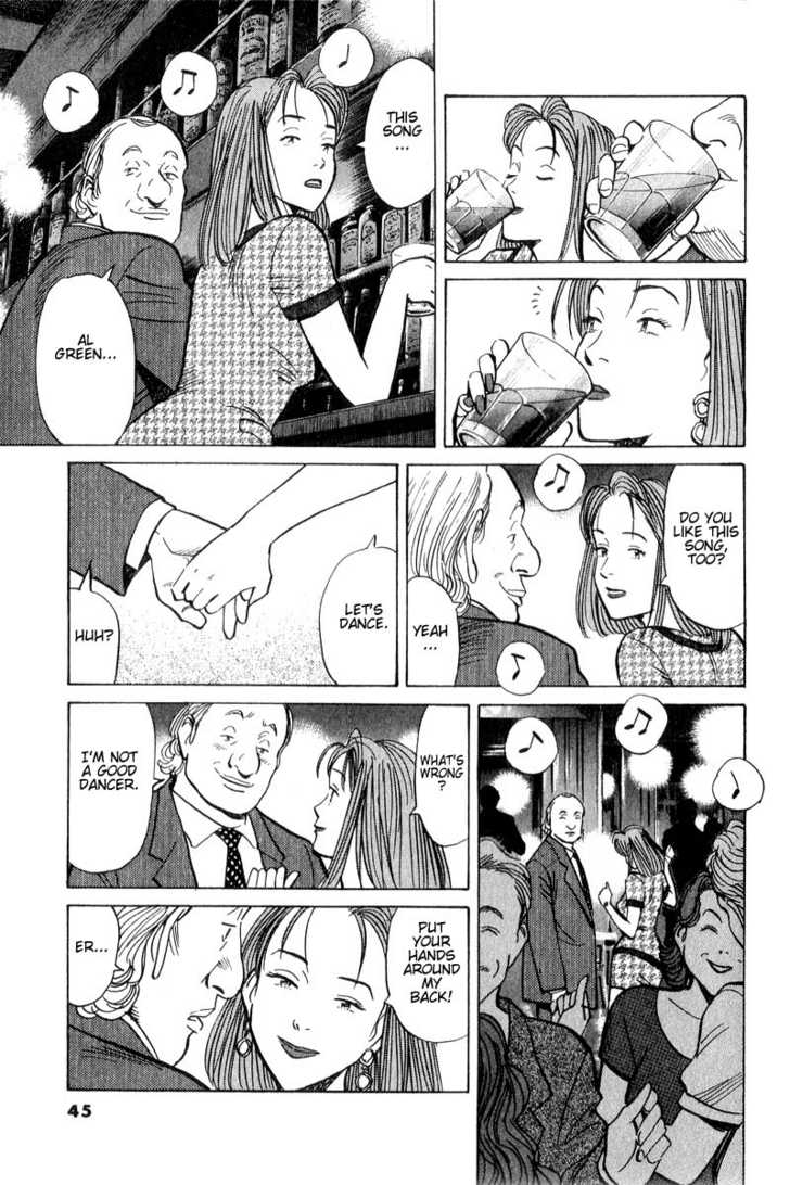 Monster Vol.06 Chapter 043 page 19