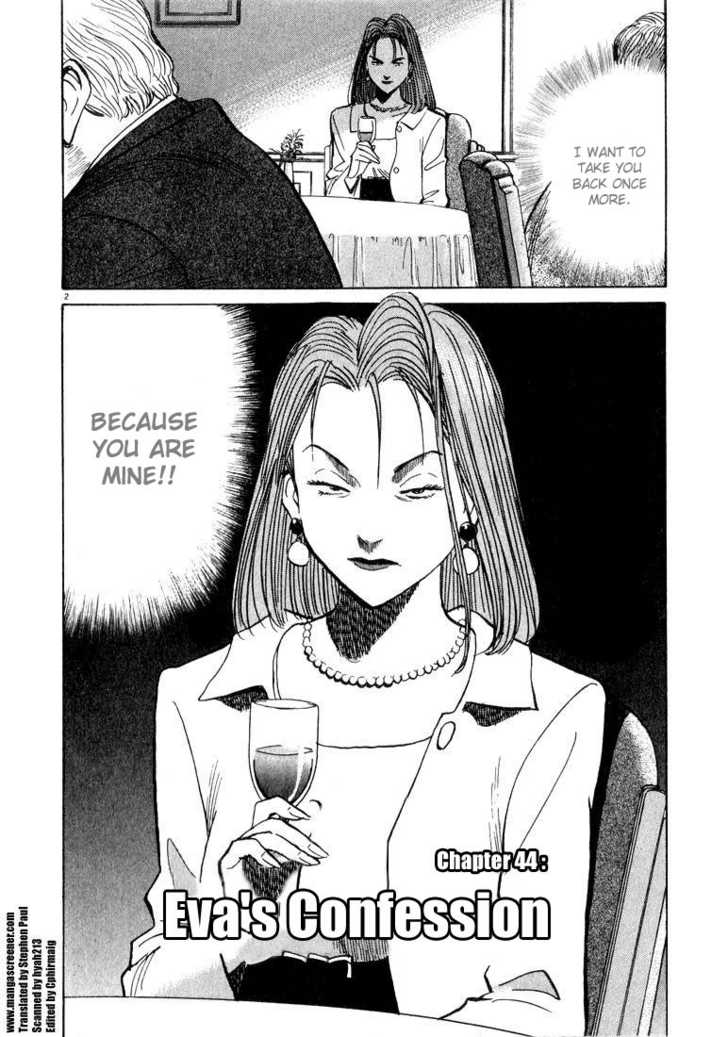 Monster Vol.06 Chapter 044 page 2
