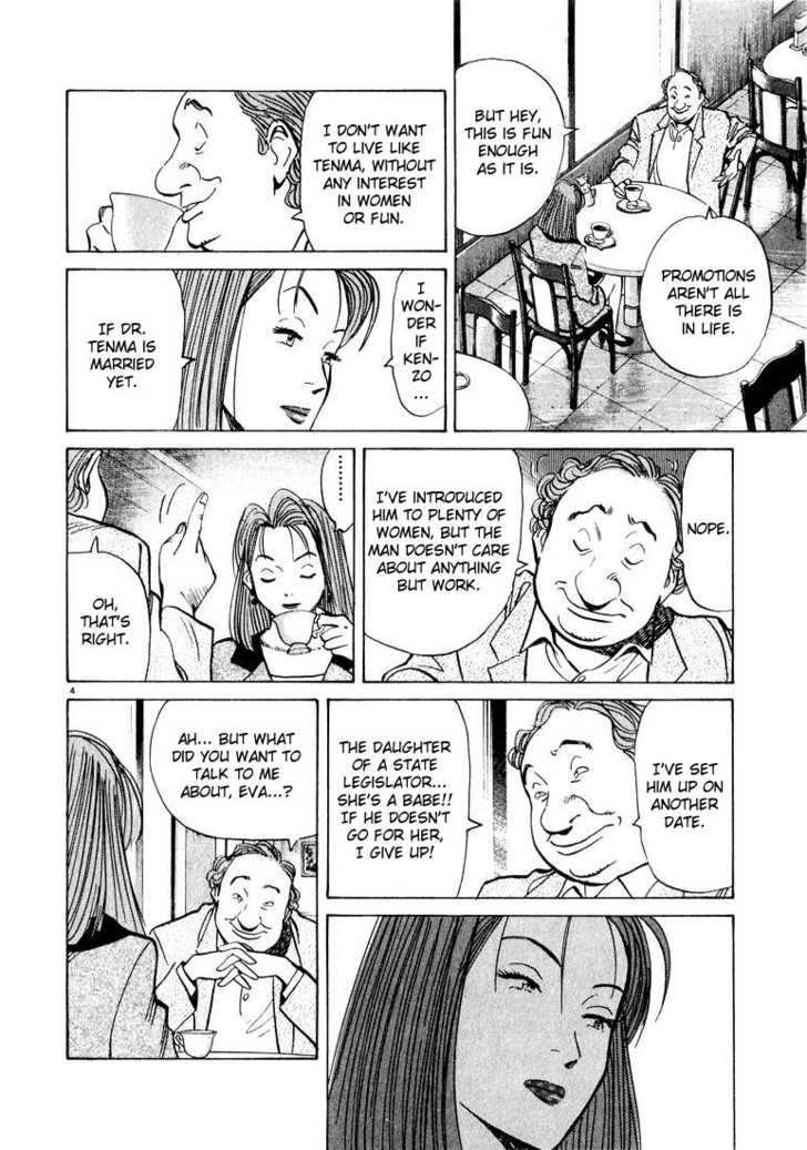 Monster Vol.06 Chapter 044 page 4
