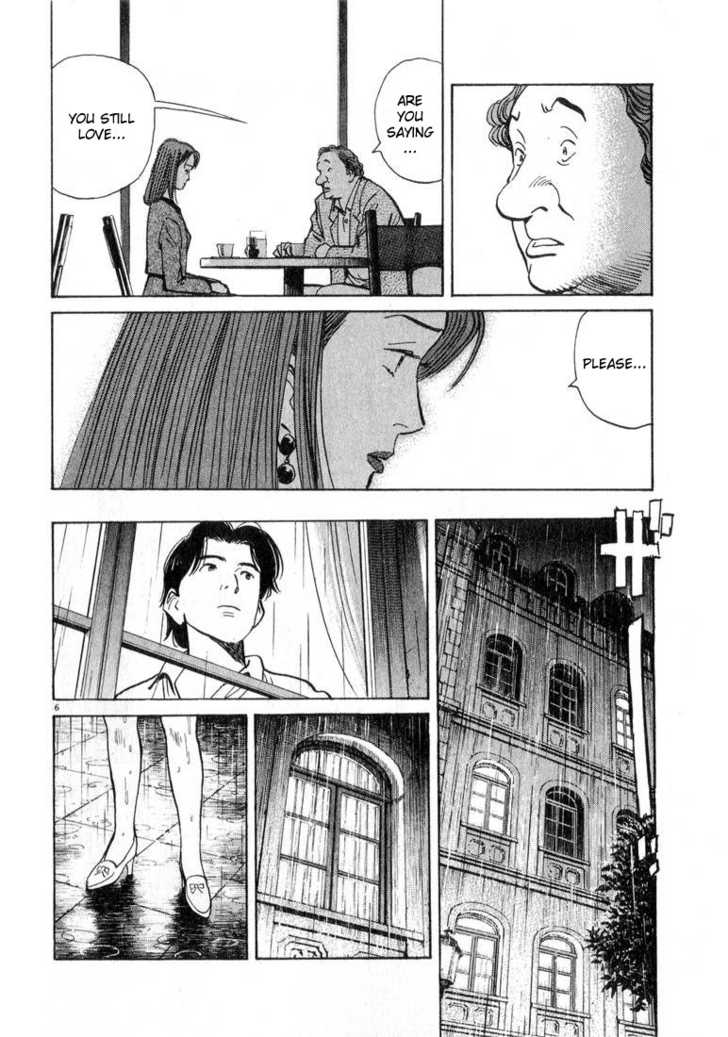 Monster Vol.06 Chapter 044 page 6