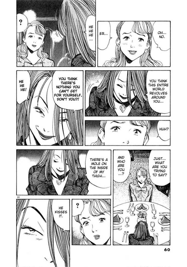 Monster Vol.06 Chapter 044 page 10