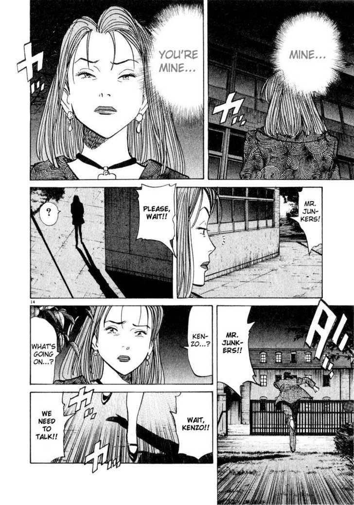 Monster Vol.06 Chapter 044 page 14