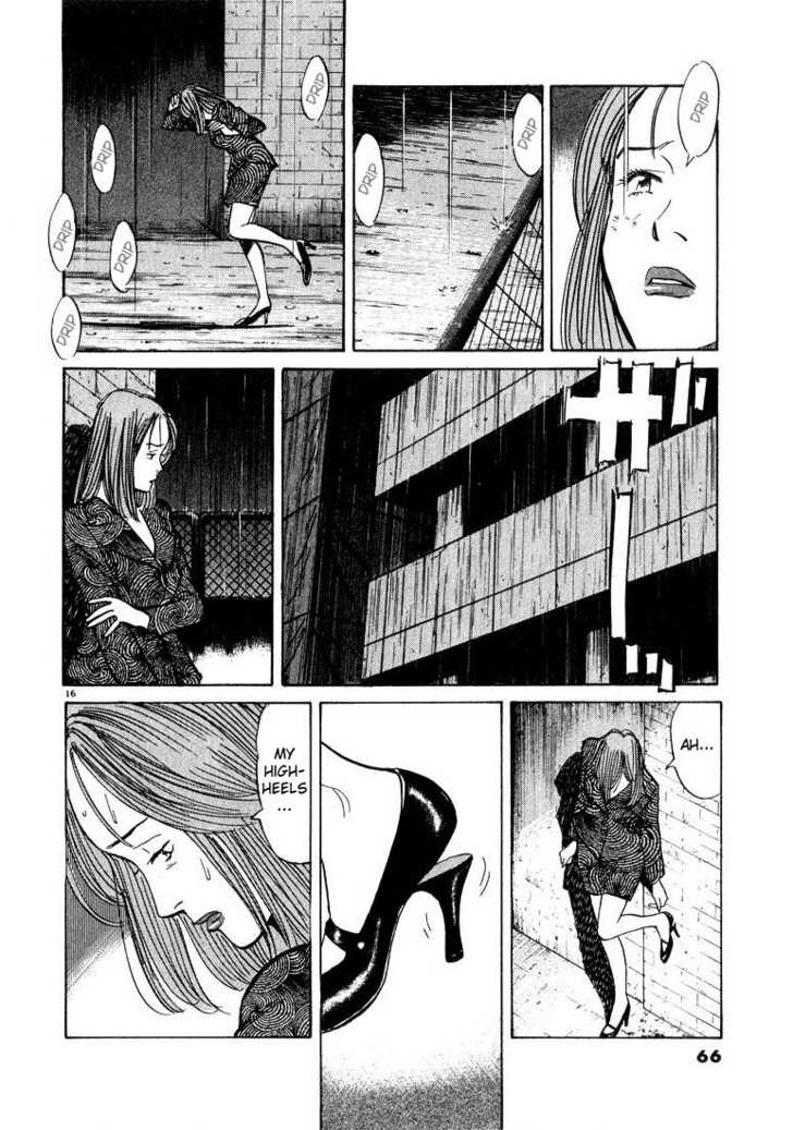 Monster Vol.06 Chapter 044 page 16