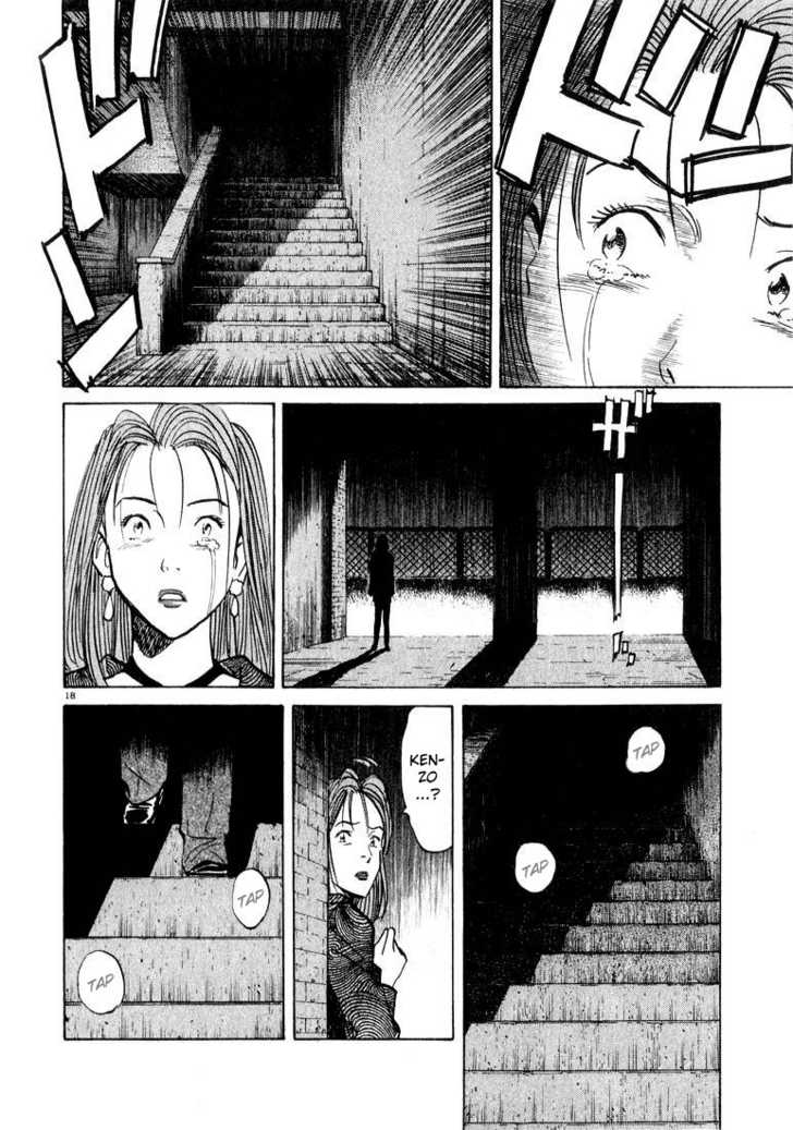 Monster Vol.06 Chapter 044 page 18
