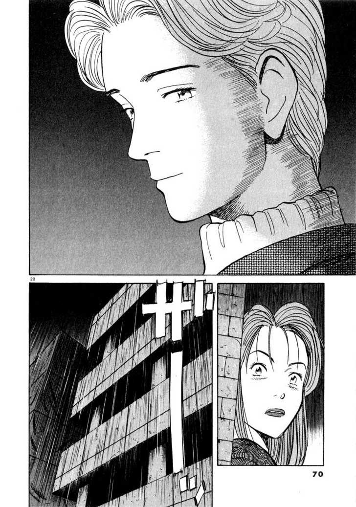 Monster Vol.06 Chapter 044 page 20