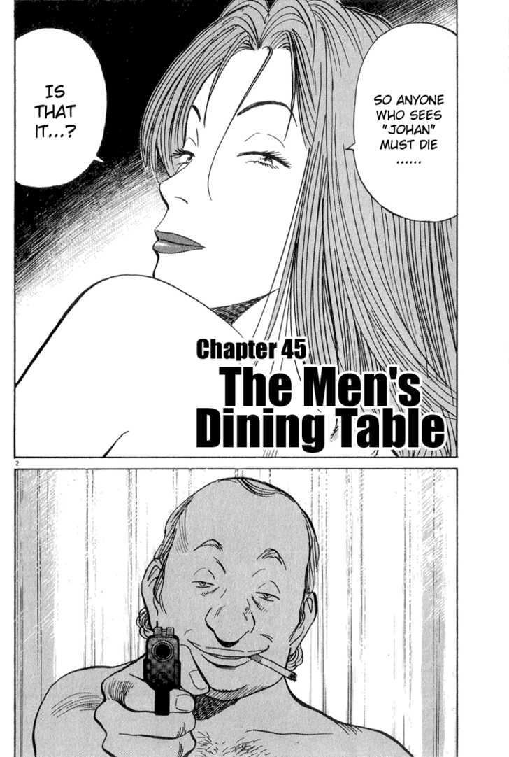 Monster Vol.06 Chapter 045 page 3