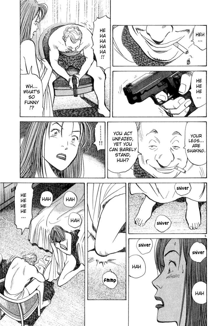 Monster Vol.06 Chapter 045 page 6