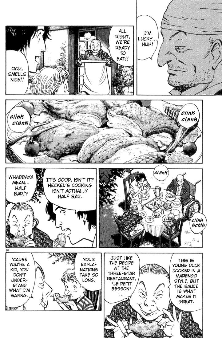 Monster Vol.06 Chapter 045 page 11