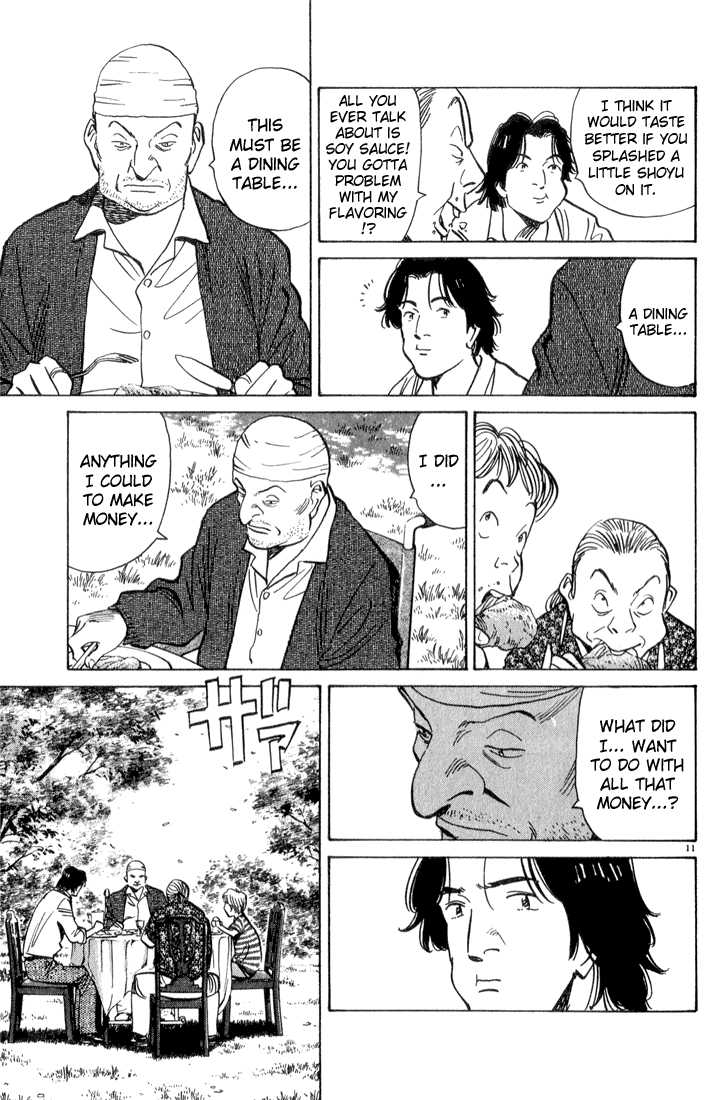 Monster Vol.06 Chapter 045 page 12