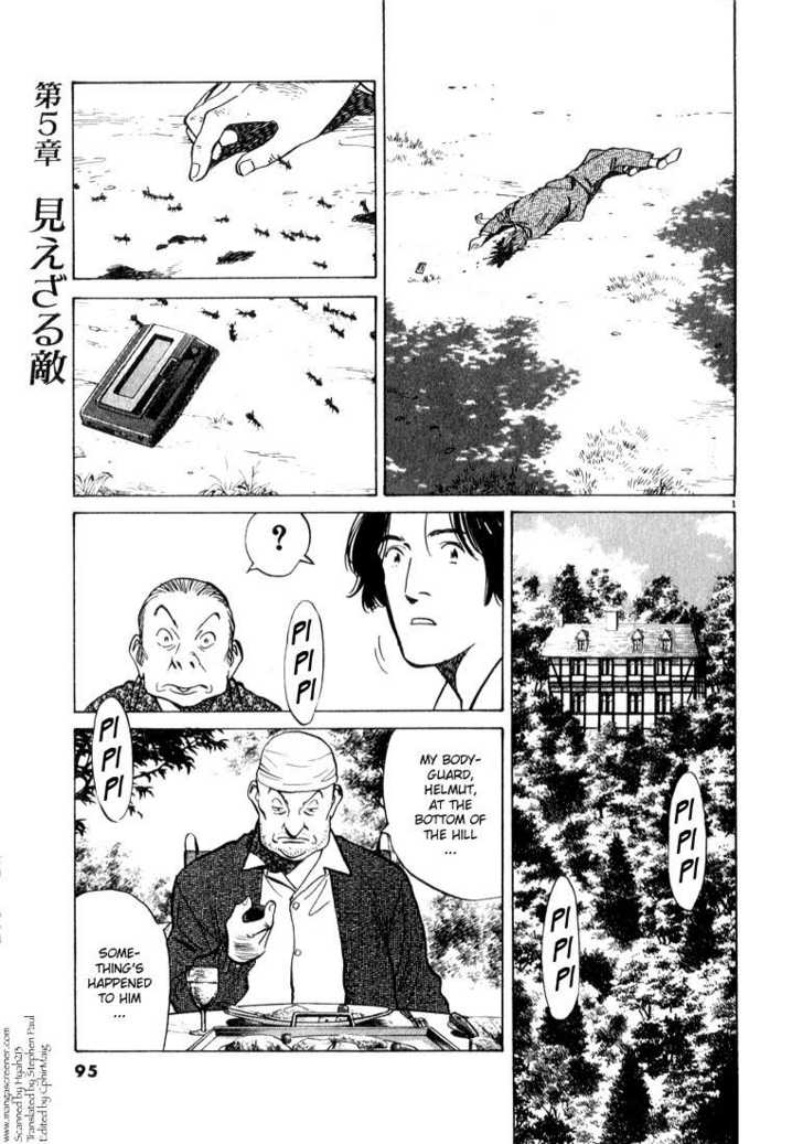 Monster Vol.06 Chapter 046 page 2