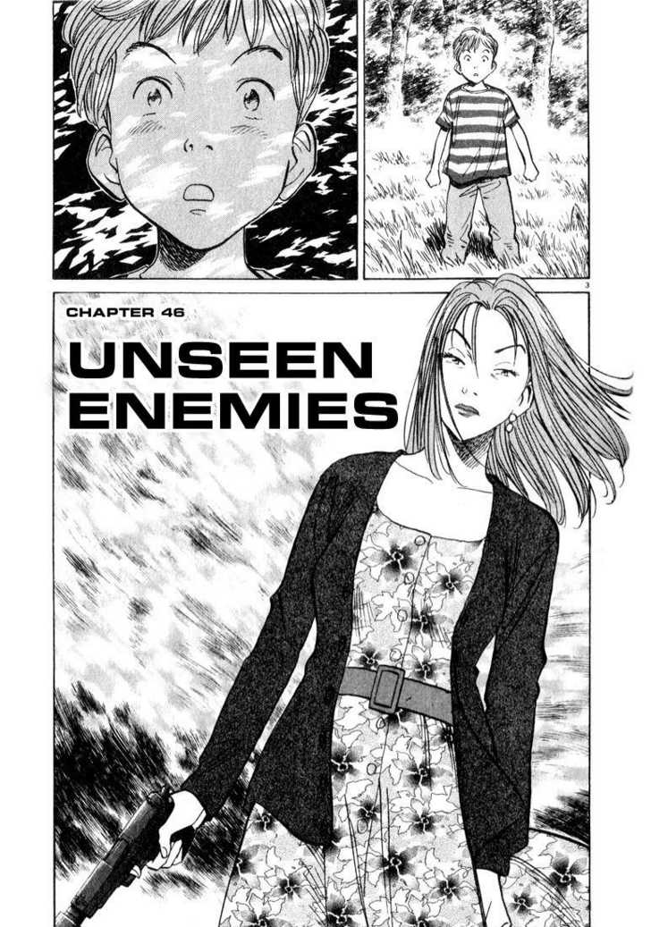 Monster Vol.06 Chapter 046 page 4
