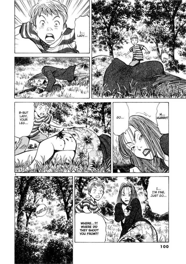 Monster Vol.06 Chapter 046 page 7