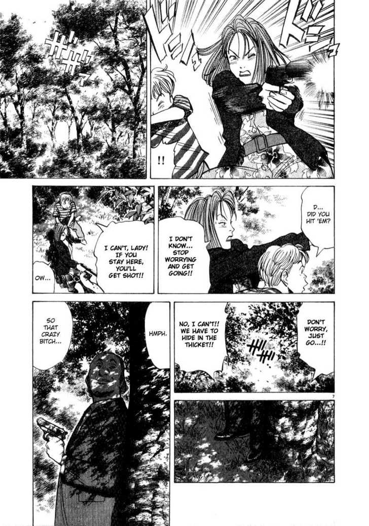 Monster Vol.06 Chapter 046 page 8