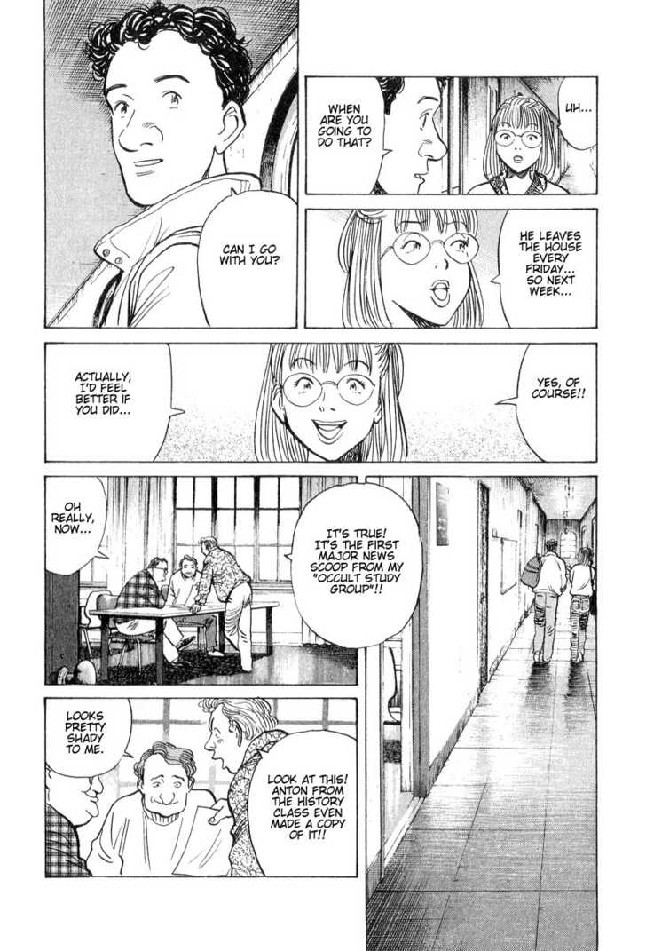 Monster Vol.06 Chapter 047 page 12