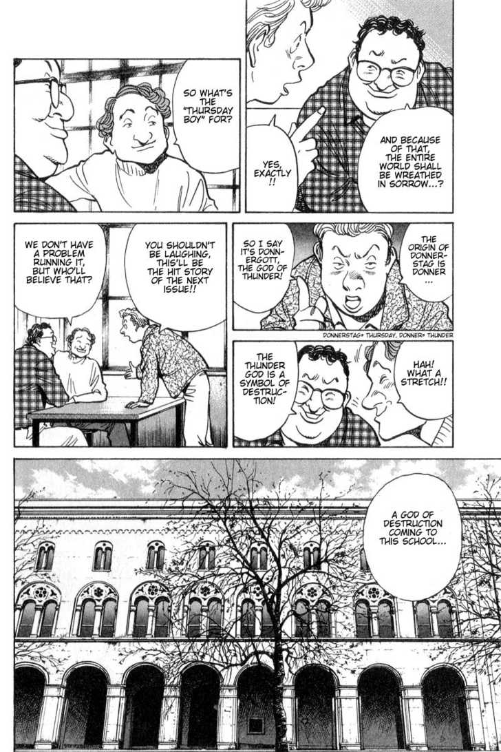 Monster Vol.06 Chapter 047 page 14