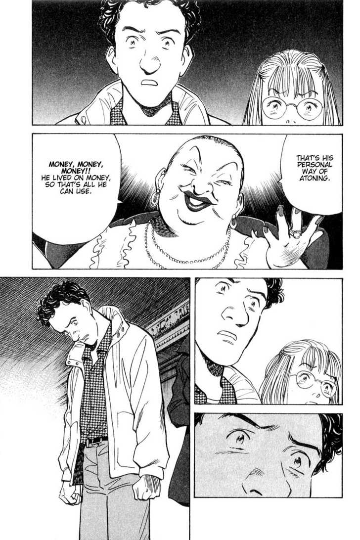 Monster Vol.06 Chapter 047 page 23