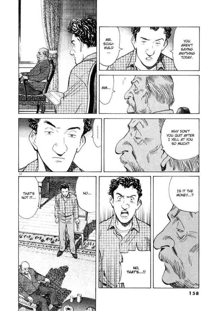 Monster Vol.06 Chapter 048 page 12