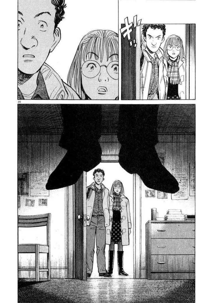 Monster Vol.06 Chapter 048 page 20