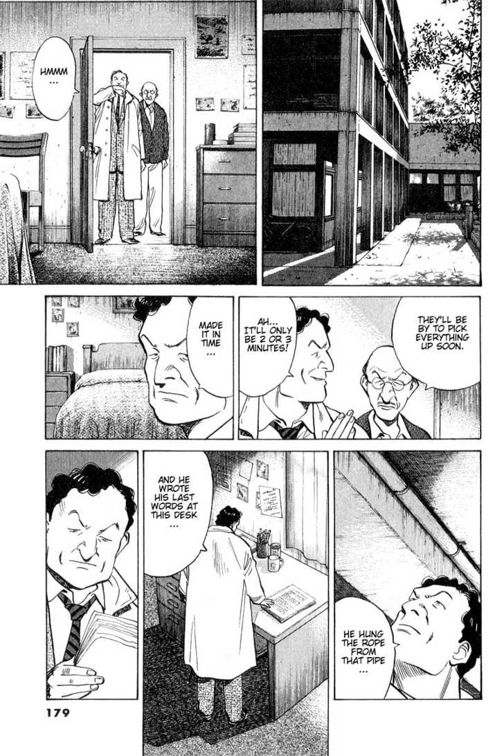 Monster Vol.06 Chapter 049 page 10