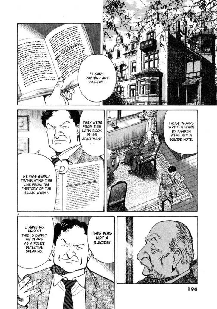 Monster Vol.06 Chapter 050 page 5