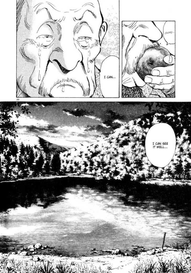 Monster Vol.06 Chapter 050 page 19