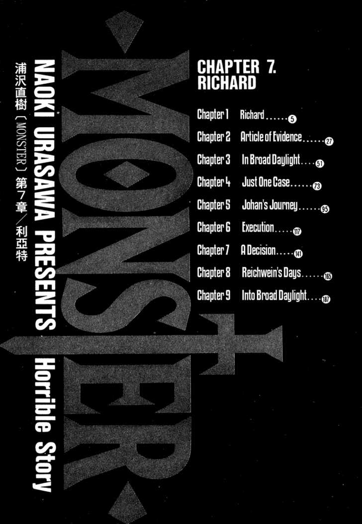 Monster Vol.07 Chapter 051 page 2