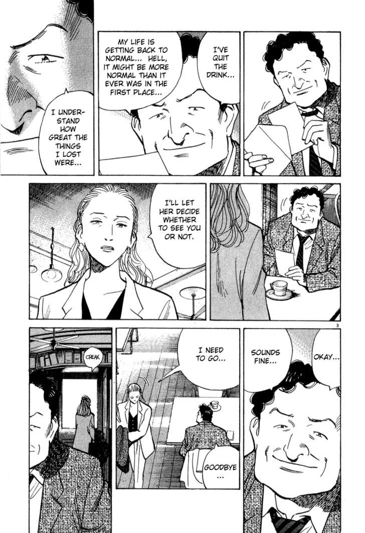 Monster Vol.07 Chapter 051 page 5