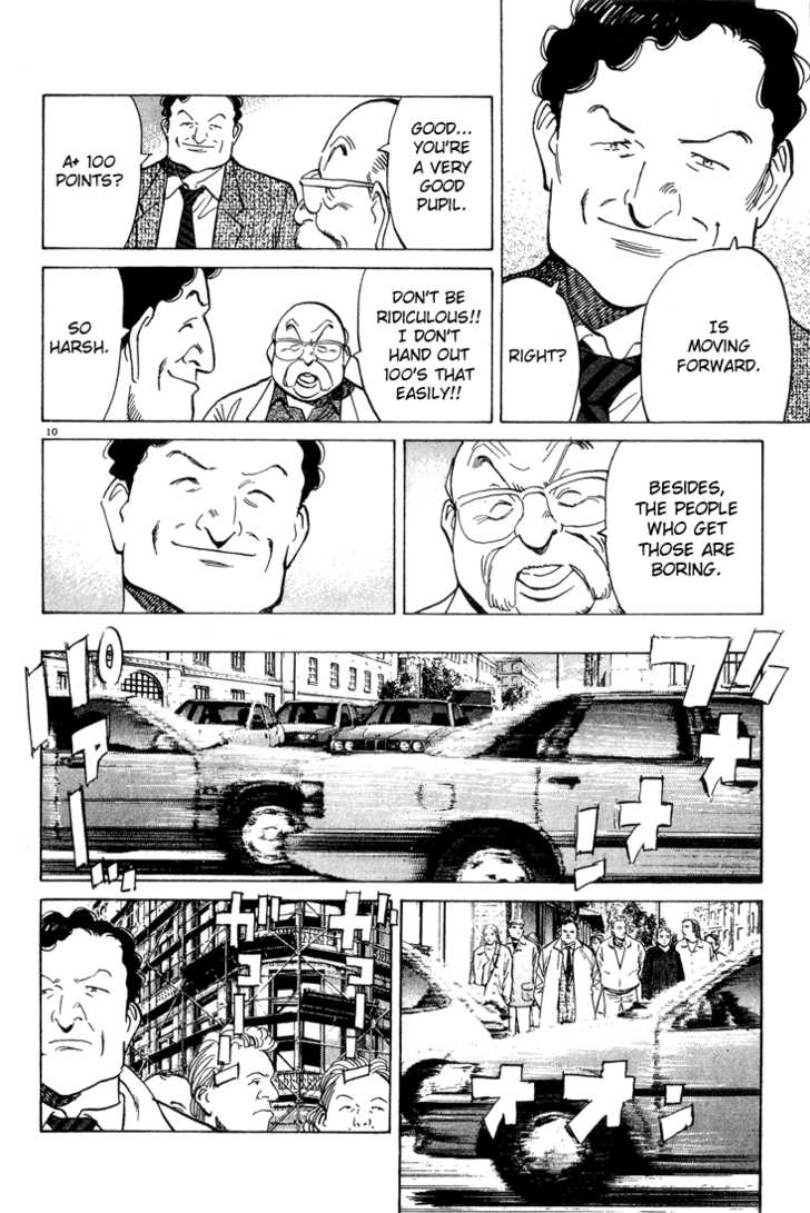 Monster Vol.07 Chapter 051 page 12