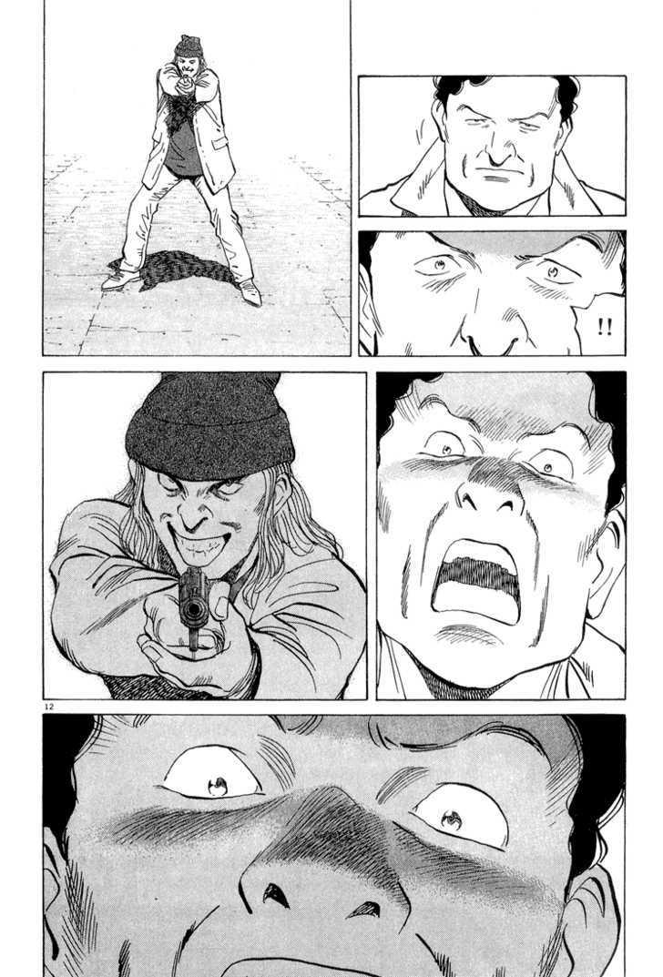 Monster Vol.07 Chapter 051 page 14