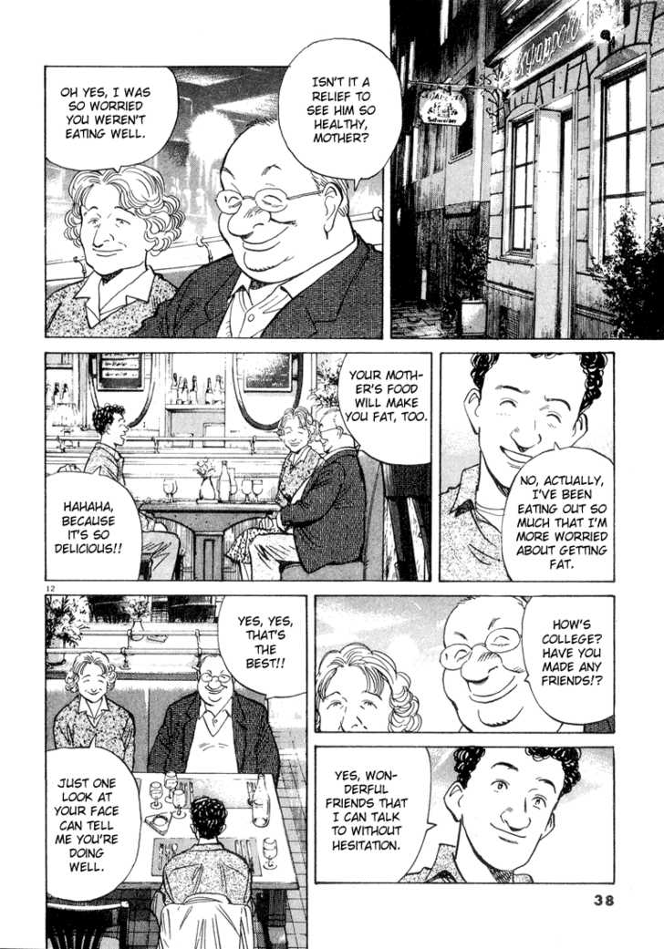 Monster Vol.07 Chapter 052 page 13
