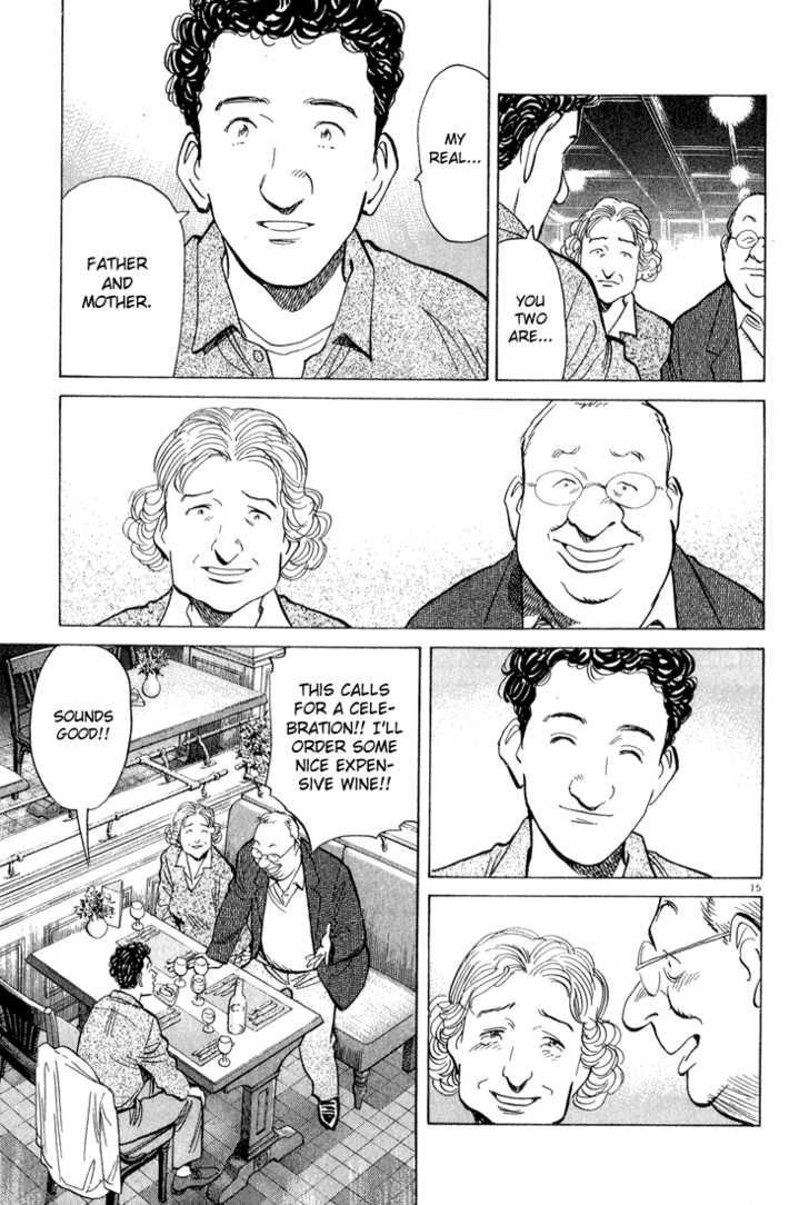 Monster Vol.07 Chapter 052 page 16