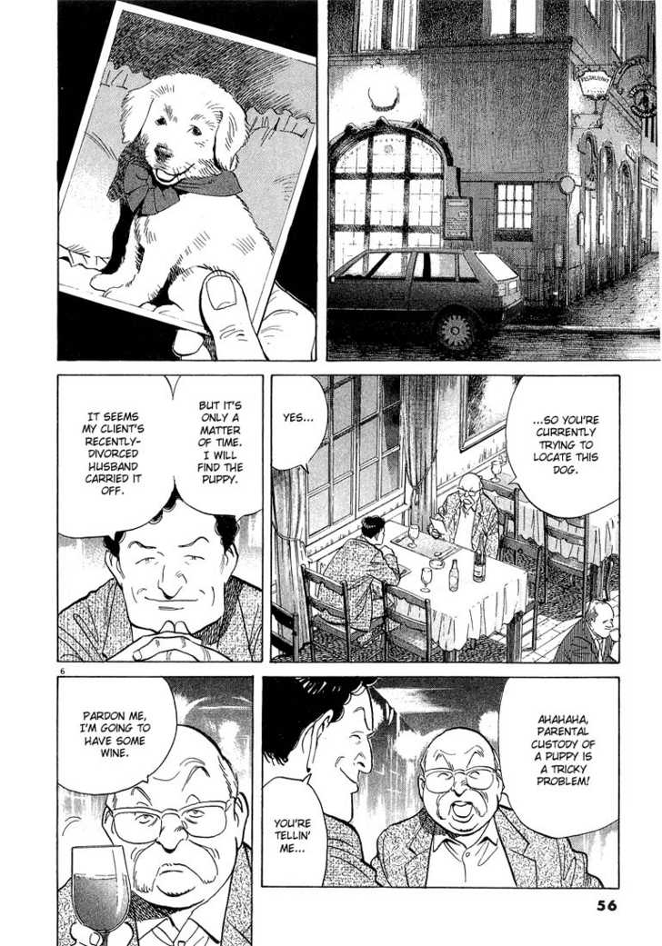 Monster Vol.07 Chapter 053 page 7