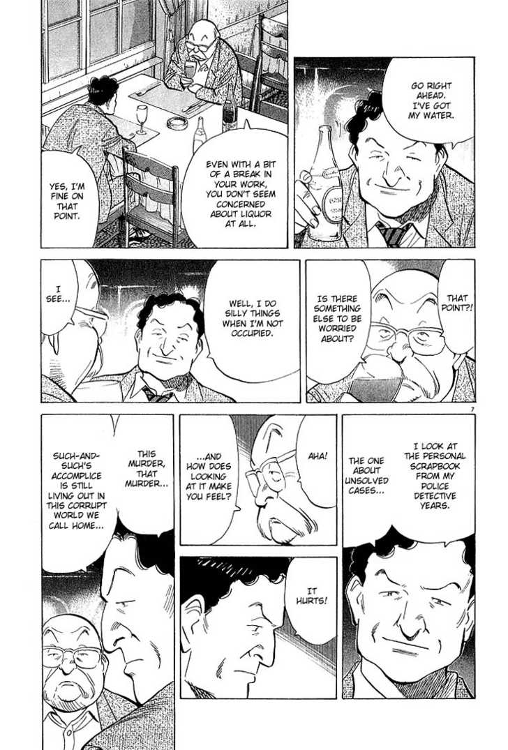 Monster Vol.07 Chapter 053 page 8