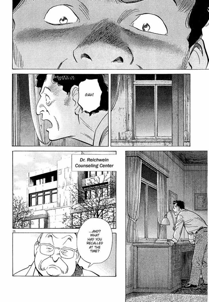 Monster Vol.07 Chapter 053 page 17