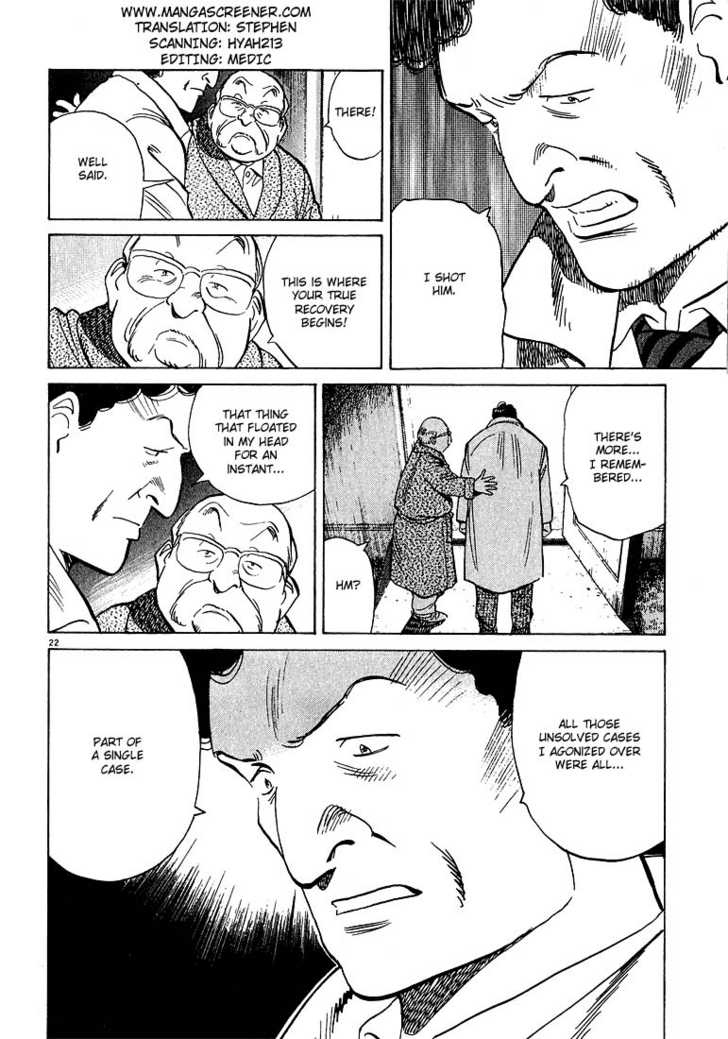Monster Vol.07 Chapter 053 page 23