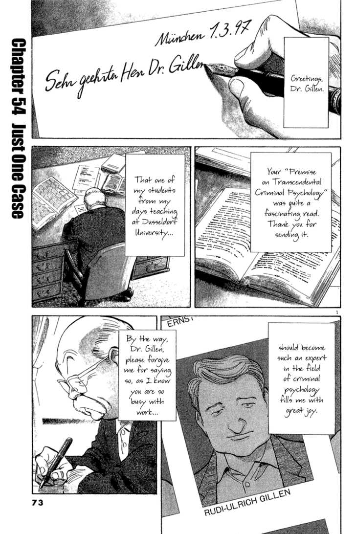 Monster Vol.07 Chapter 054 page 1