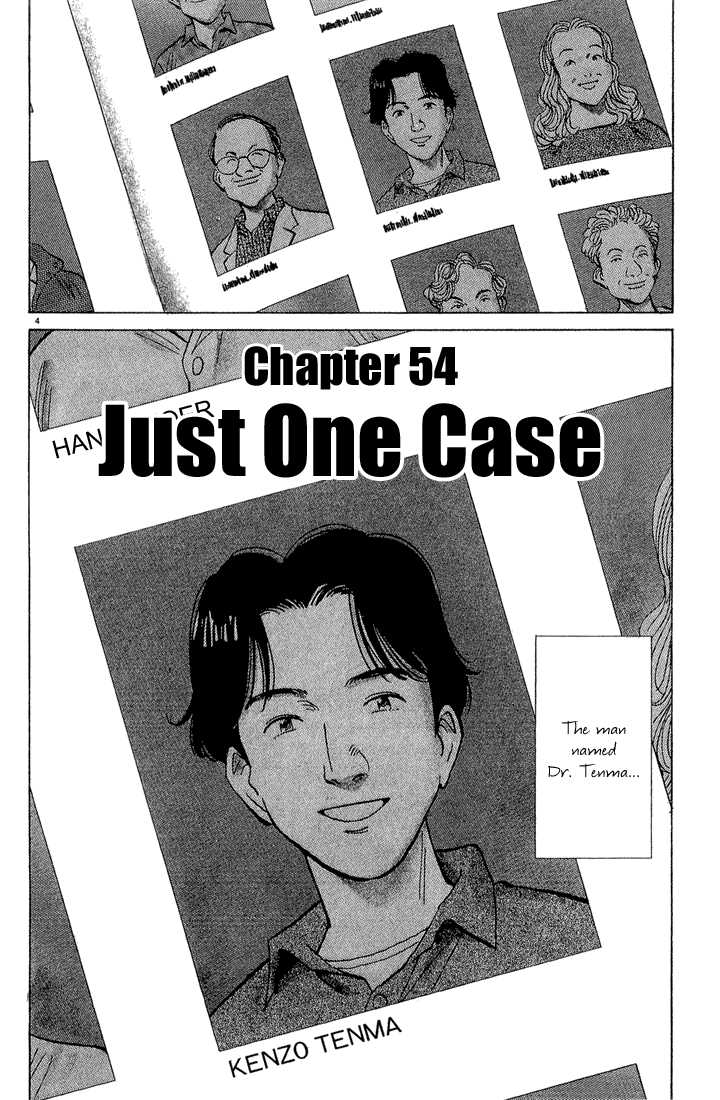 Monster Vol.07 Chapter 054 page 4