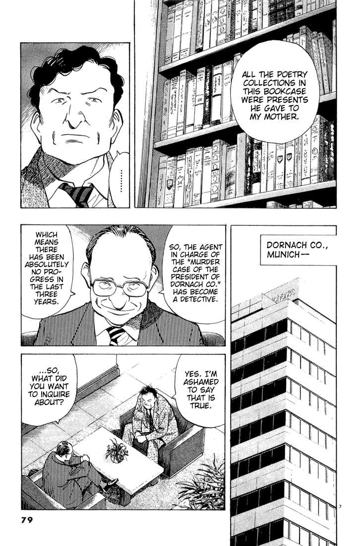 Monster Vol.07 Chapter 054 page 7