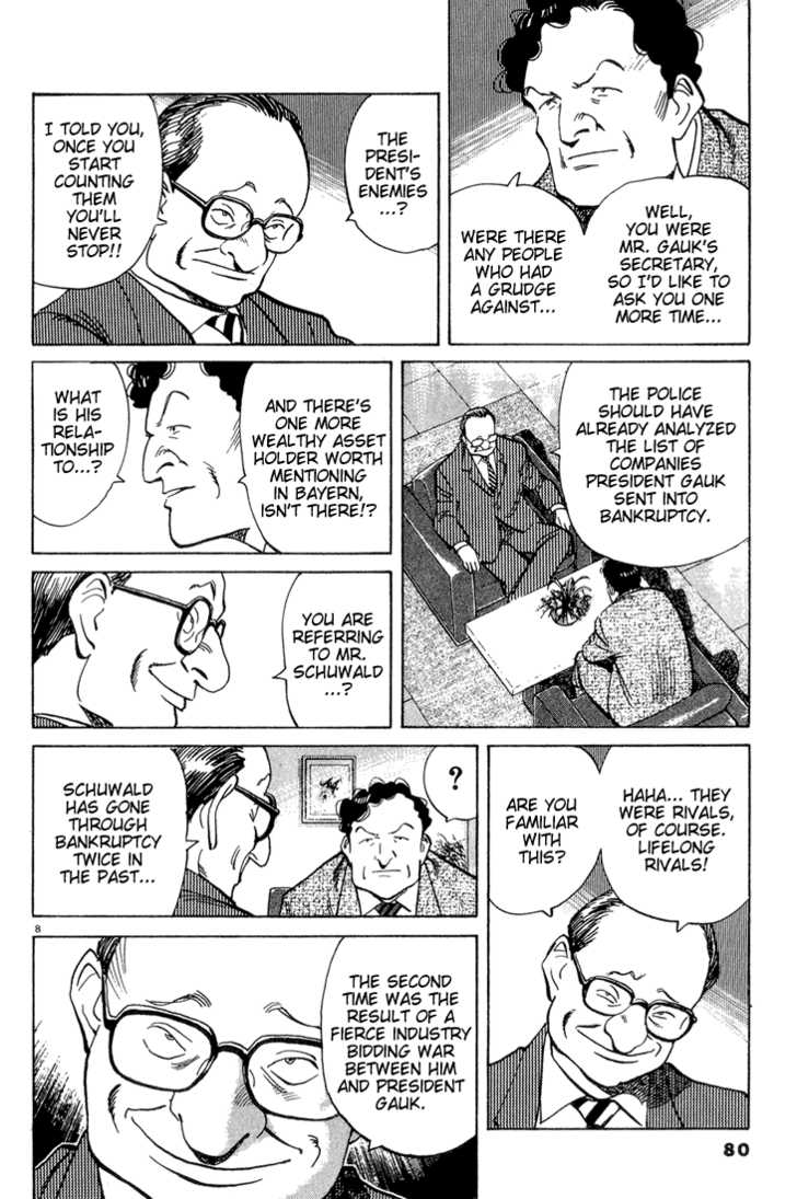 Monster Vol.07 Chapter 054 page 8