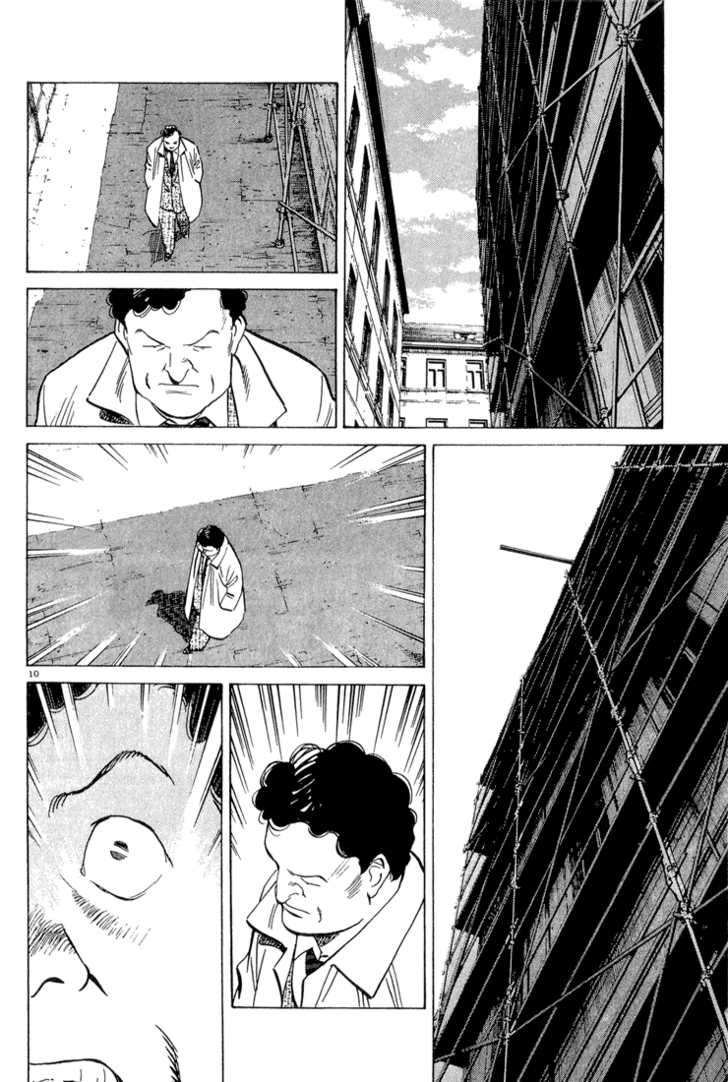 Monster Vol.07 Chapter 054 page 10