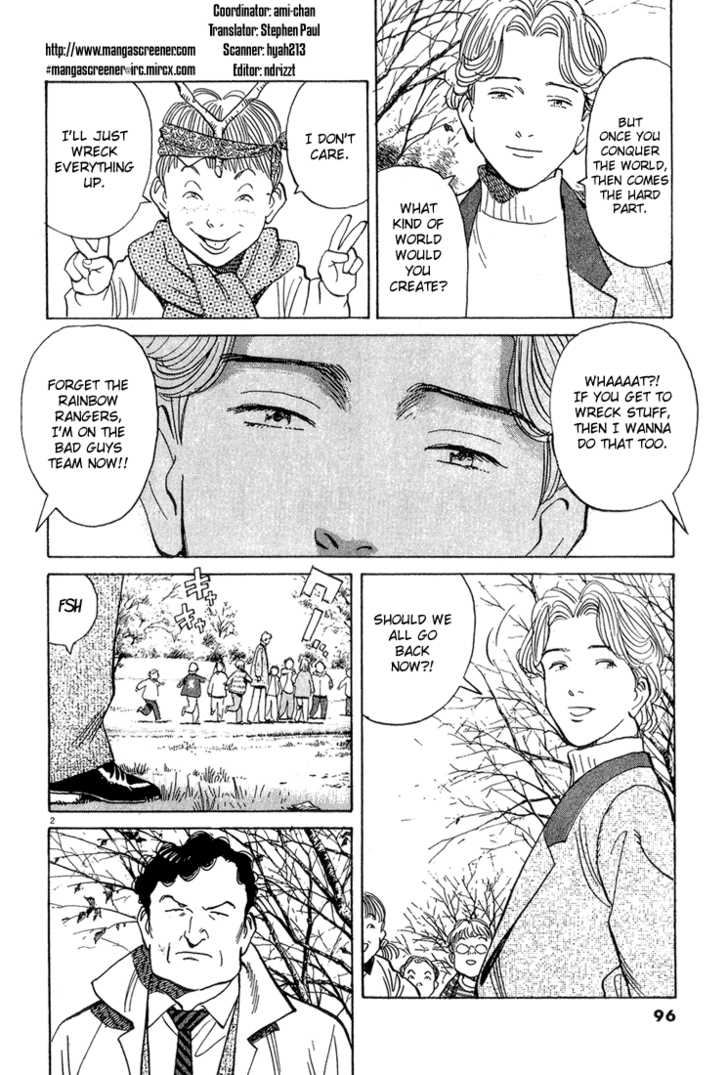 Monster Vol.07 Chapter 055 page 3